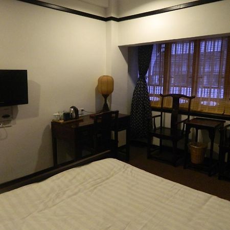 Tun XI Lodge Huangshan Dış mekan fotoğraf