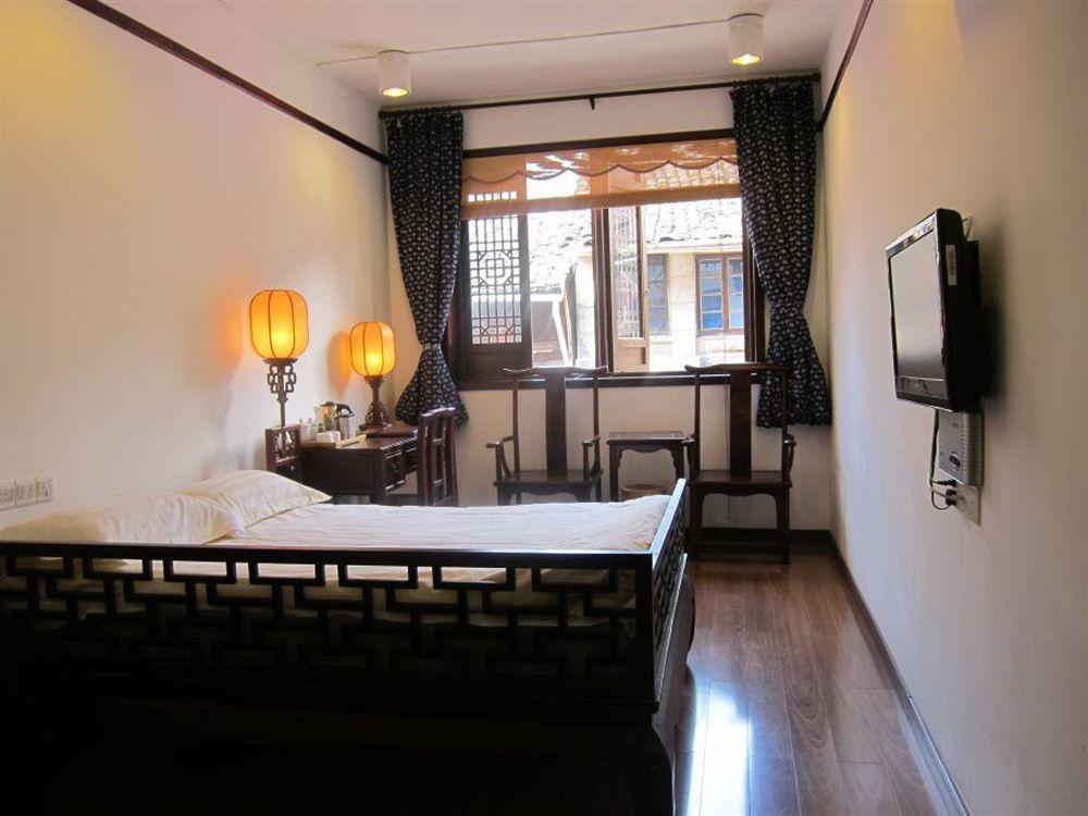Tun XI Lodge Huangshan Dış mekan fotoğraf