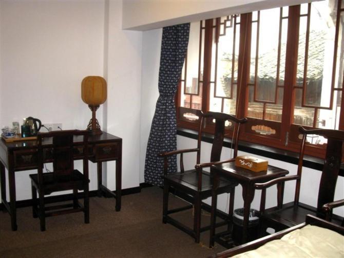 Tun XI Lodge Huangshan Dış mekan fotoğraf