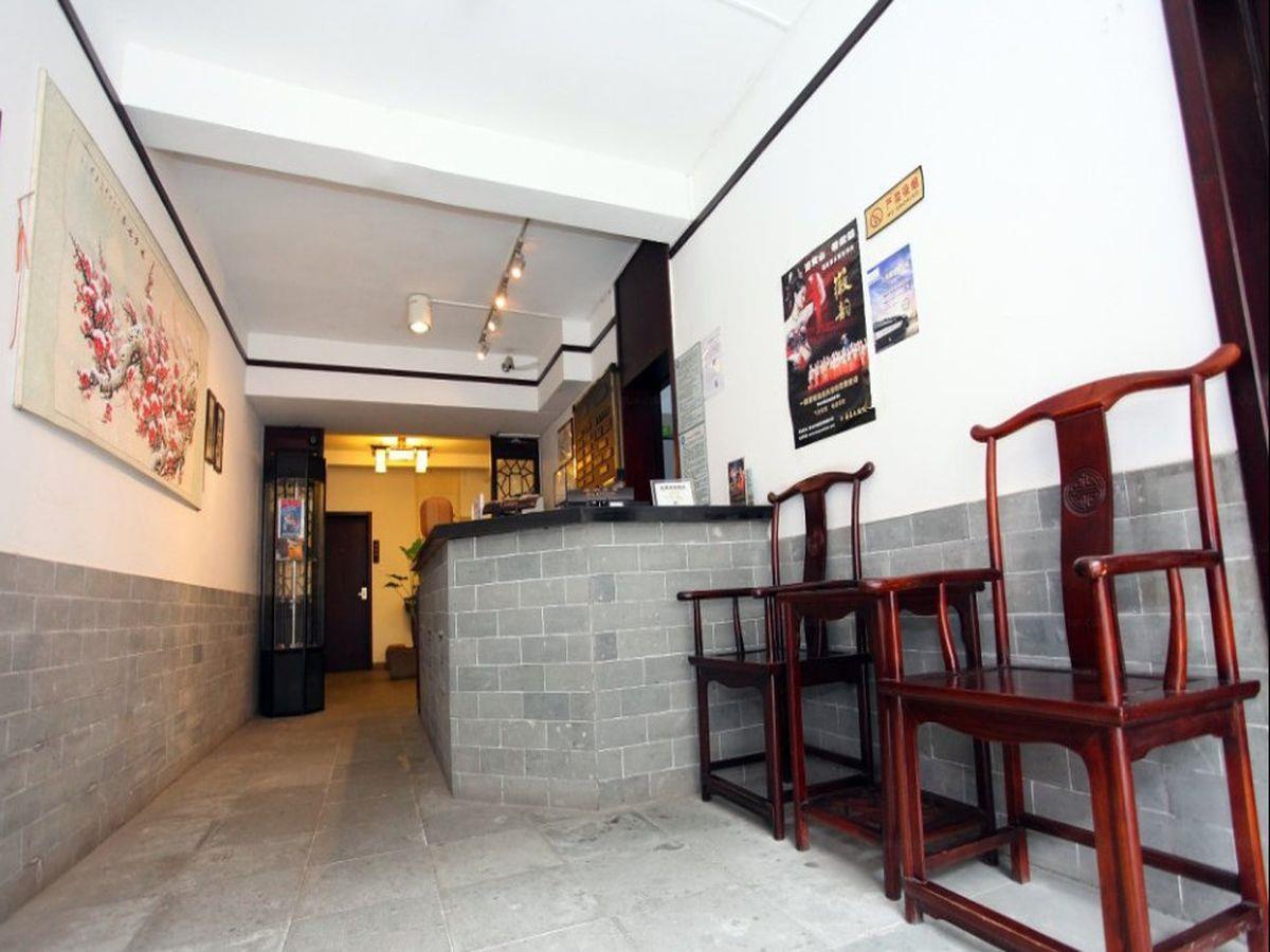 Tun XI Lodge Huangshan Dış mekan fotoğraf