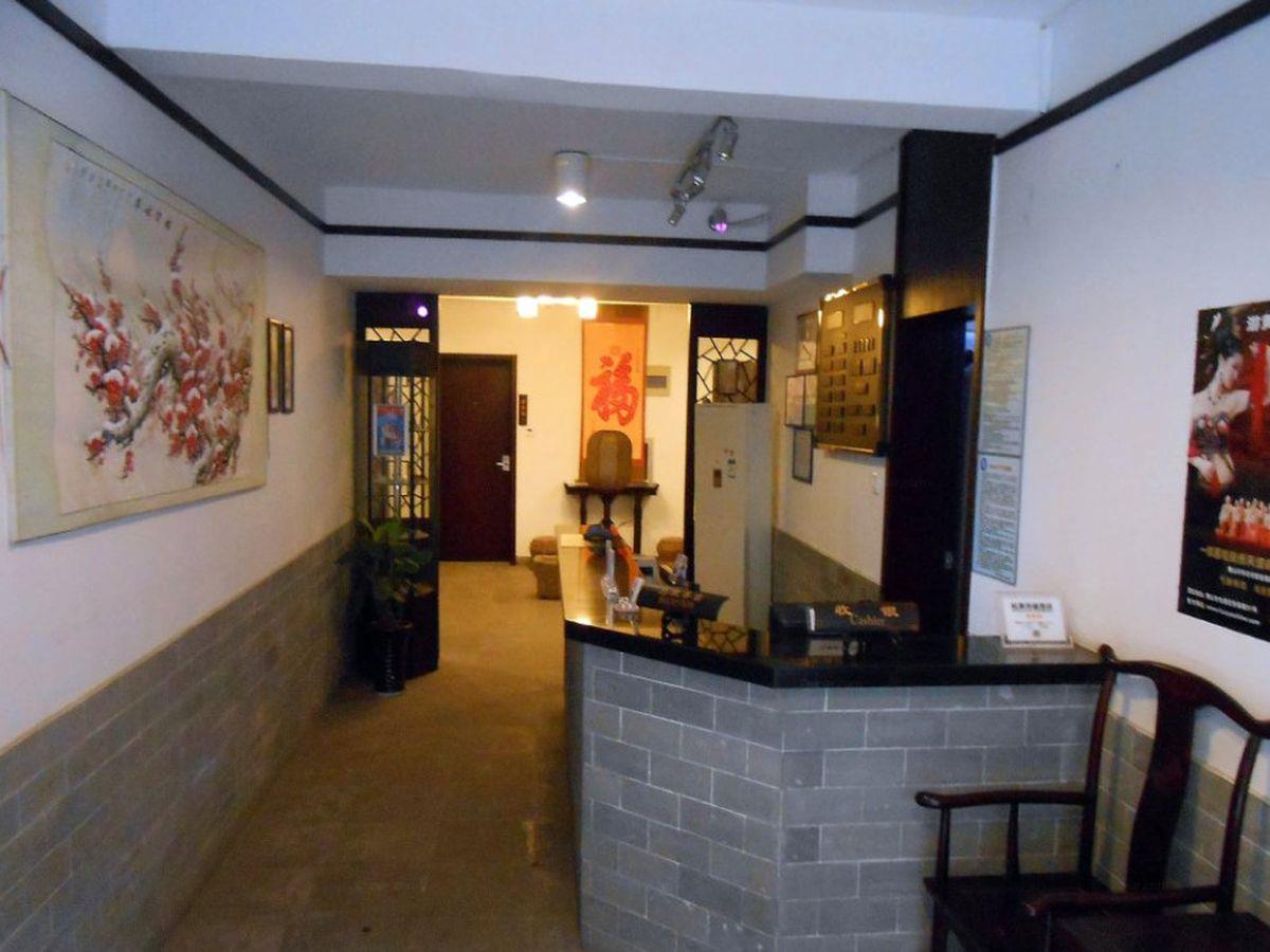 Tun XI Lodge Huangshan Dış mekan fotoğraf